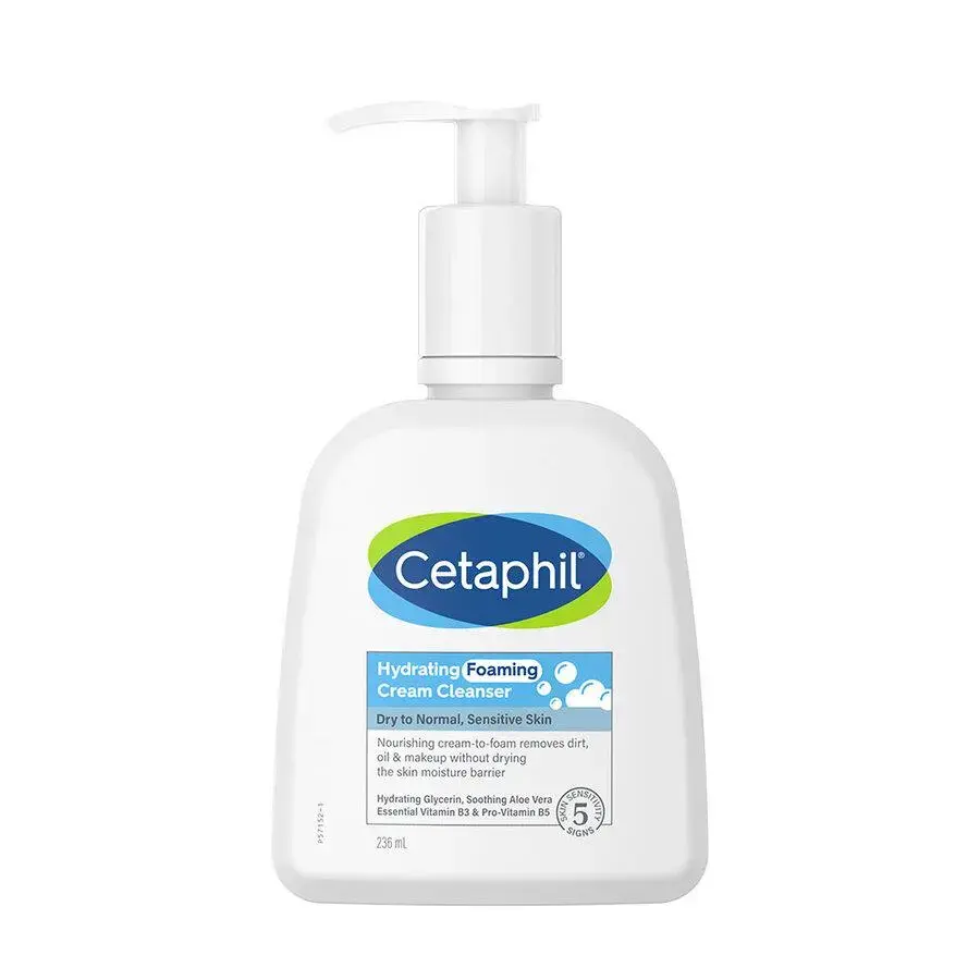 Cetaphil- Oily Skin Cleanser - 250 ml