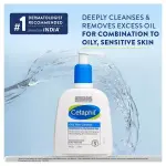 Cetaphil- Oily Skin Cleanser - 250 ml