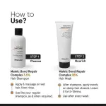 Minimalist- Maleic Bond Repair Complex 3.5% Hair Shampoo For Damaged & Frizzy Hair- 250 ml