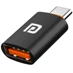 Portronics Bridge Y USB 3.0 to Type C OTG Adaptor, 10Gbps High Speed Data Transfer, Thunderbolt to USB Adapter