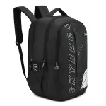 Skybags-KLAN V2 SCBP BASKETBALL