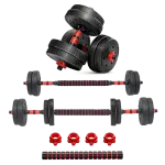 Sparnod-SCD-10 Concrete Dumbbells