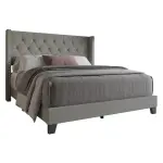 Wayfair-Ameire Upholstered Wingback Bed